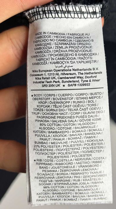 Nike Air Mock Fleece Sweatshirt Дамска Блуза