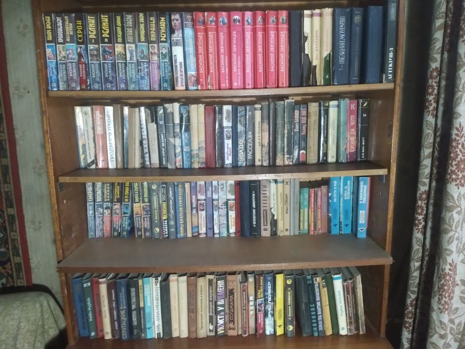 Продаю книги времён СССР б/у