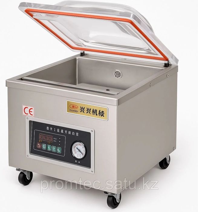 Продам вакуматор dz 450