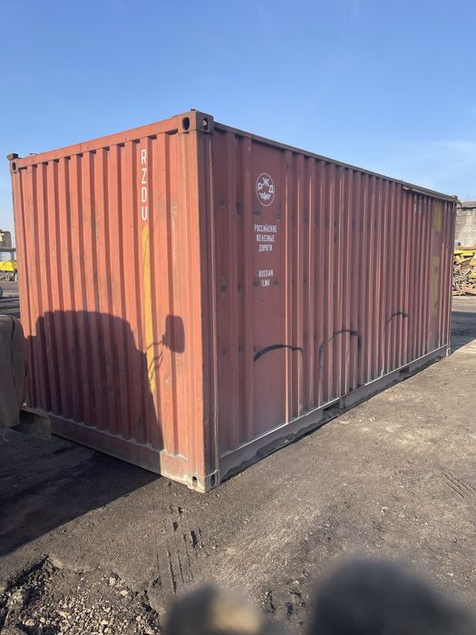 Продам контейнер 20
