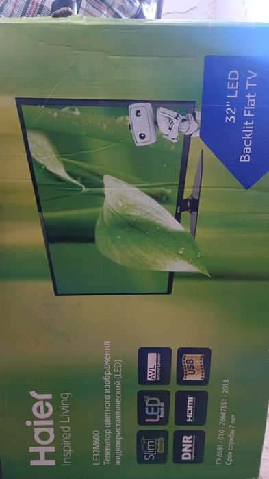 Продаю телевизор haier