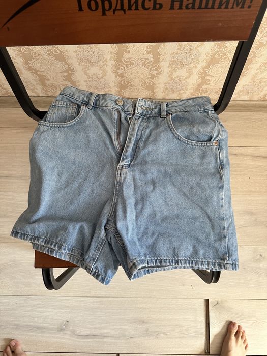 Летние вещи