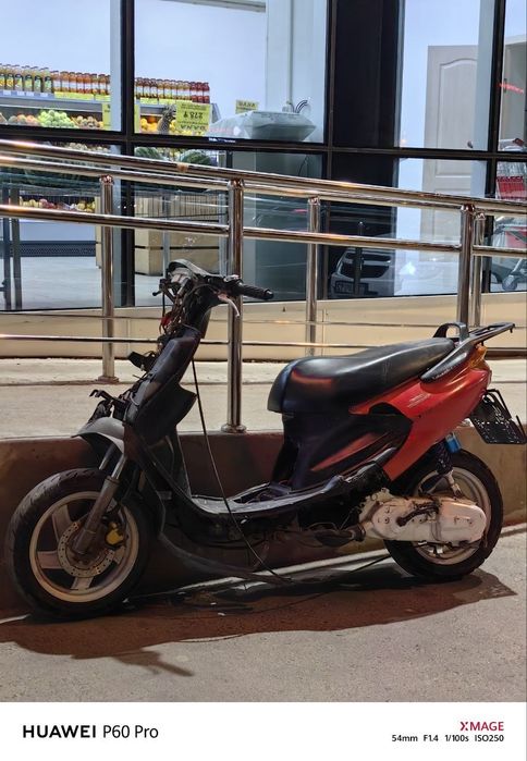 Yamaha axis 100.