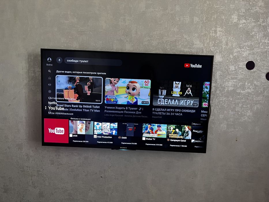 Продам телевизор