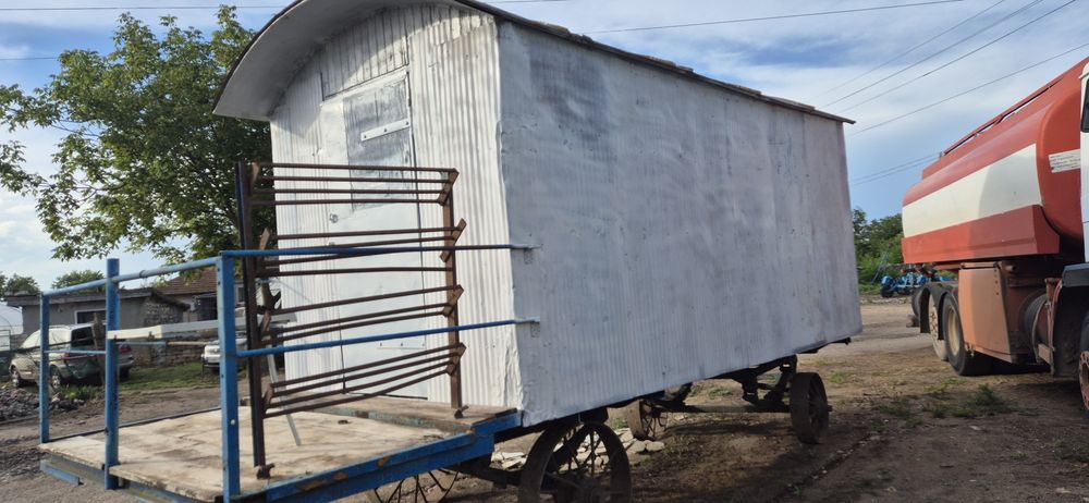 Подвижен фургон.