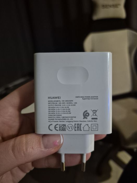 Лаптоп Huawei MateBook D 15