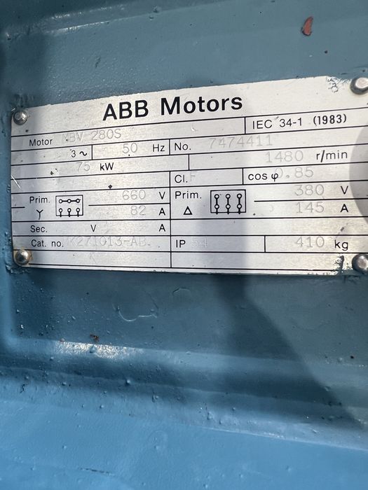 Ел.двигател ABB 75 kW 1500 RPM