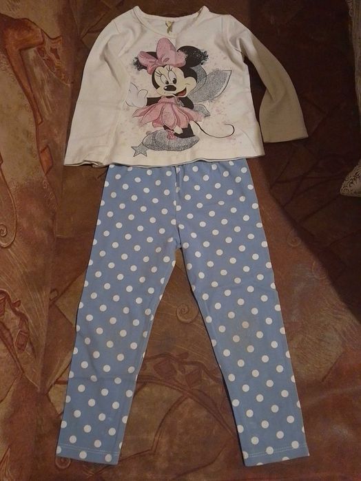 Детски комплекти