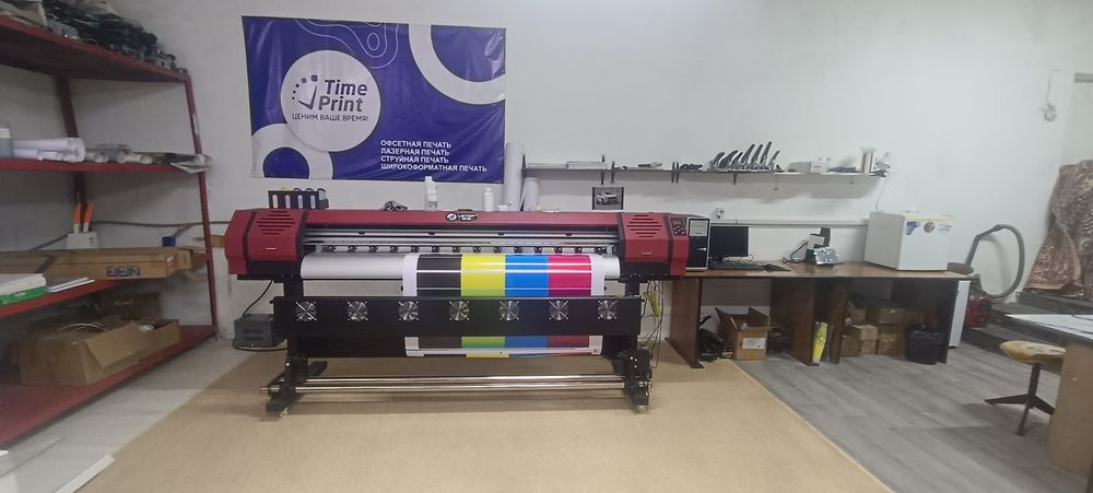 Продается типография