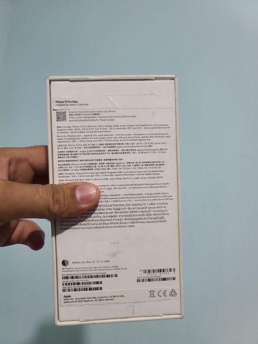 Iphone 15 pro max
