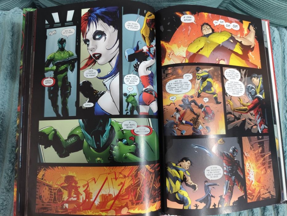 Комиксы "Отряд самоубийц"