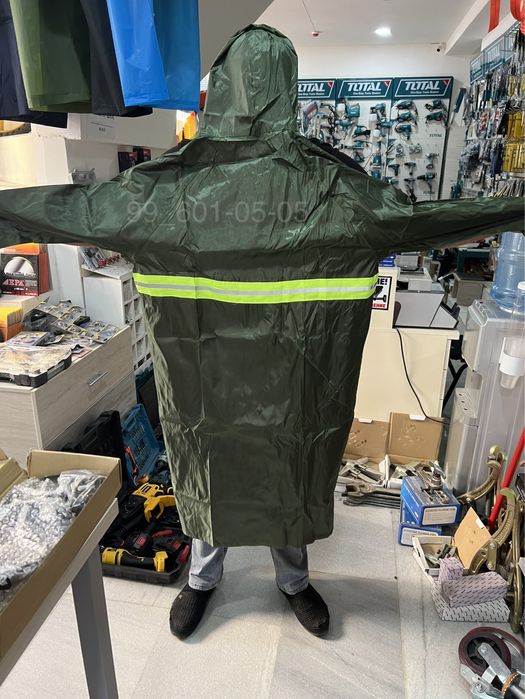 Плащ дождевик