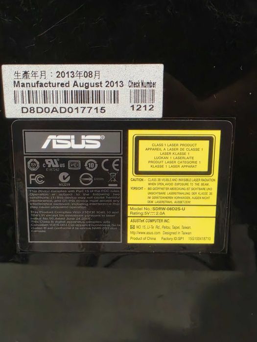 DVD extern Asus SDRW 08D2S U