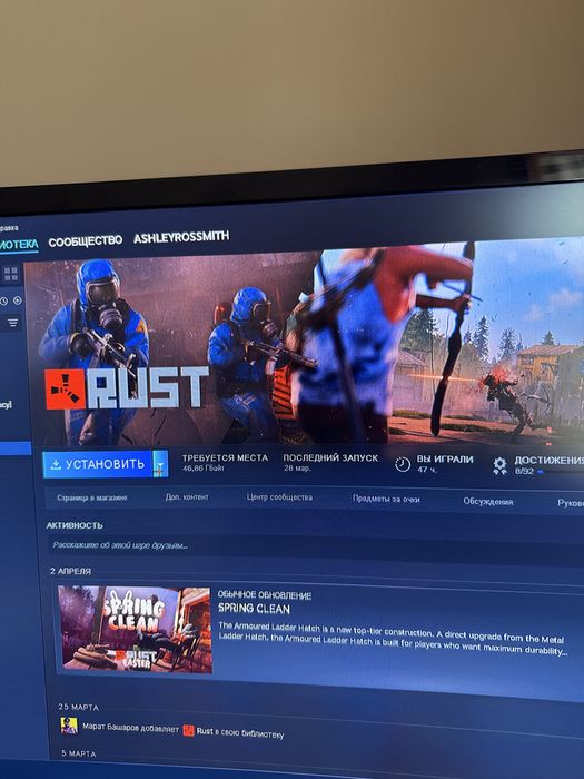 Аккаунт Steam rust, dota 2 с рейтингом