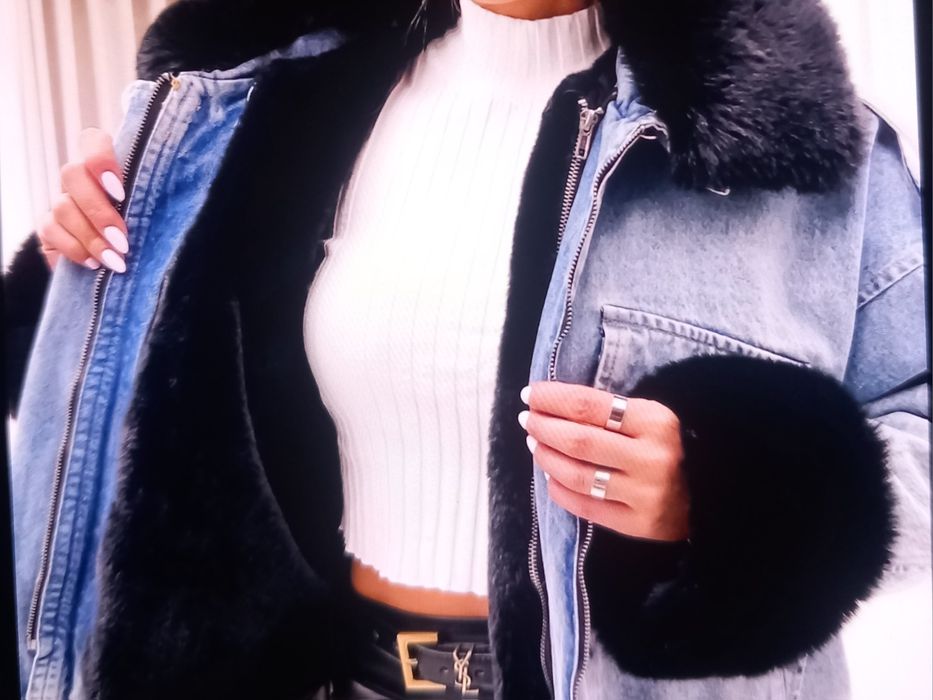 Ново страхотно яке