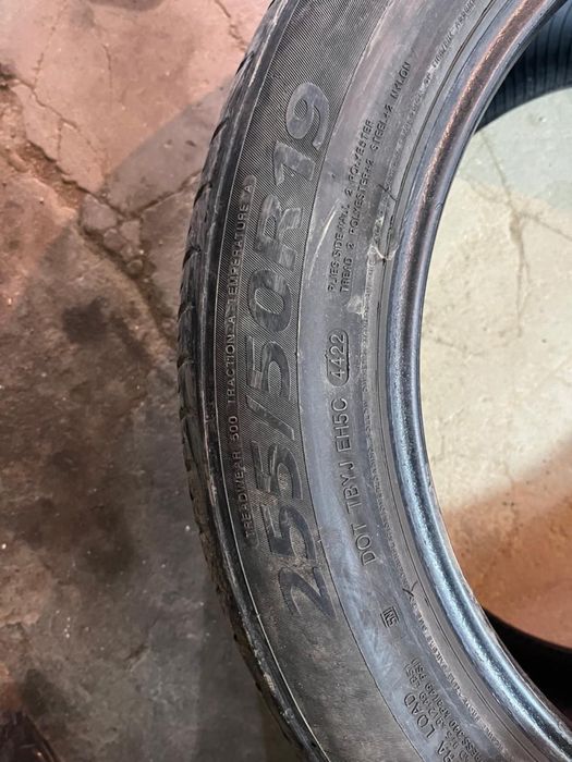 Продам б/у авто шины.