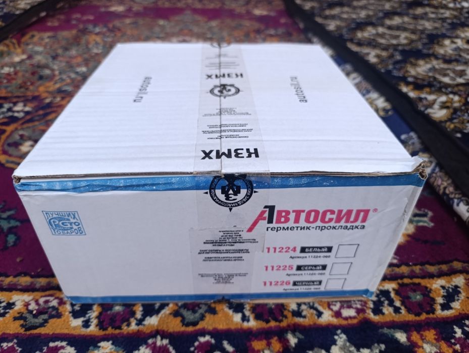 Герметика  по низким ценам (ОПТОМ)!