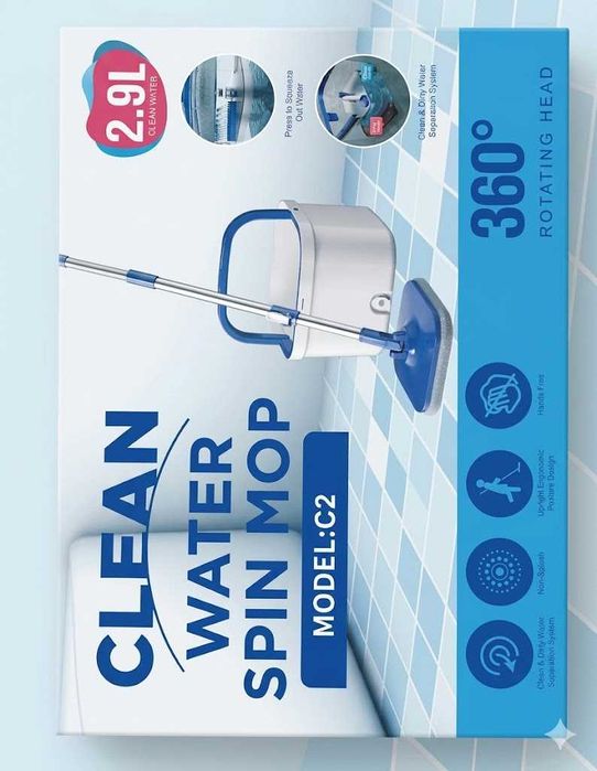 Set Mop Inteligent cu Separare Apă Curată/Murdară + 4 Rezerve Microfibră