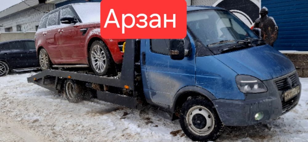 Эвакуатор Шымкент