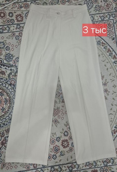 Продам женские вещи