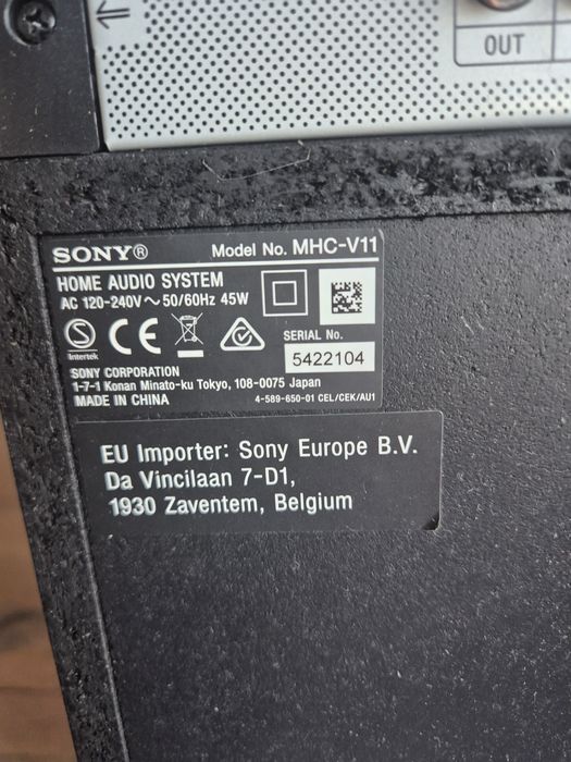 Аудио система Sony MHC-V11