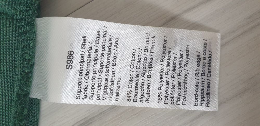 Lacoste Full Zip Mens Size 6 - XL ОРИГИНАЛ! Мъжко Горнище с цял цип!