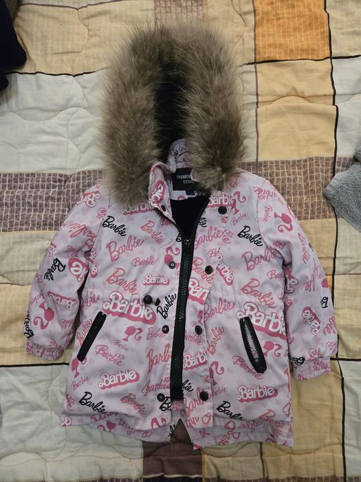 Детско яке Minoti