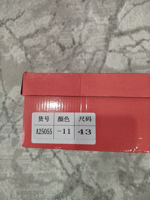 Продам термо кроссовки HUMTTO.