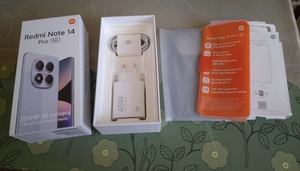 Xiaomi Redmi Note 14 Pro 5G (12/512 ГБ)