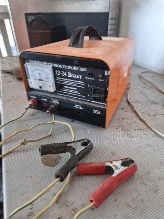 Зарятчик сатылады