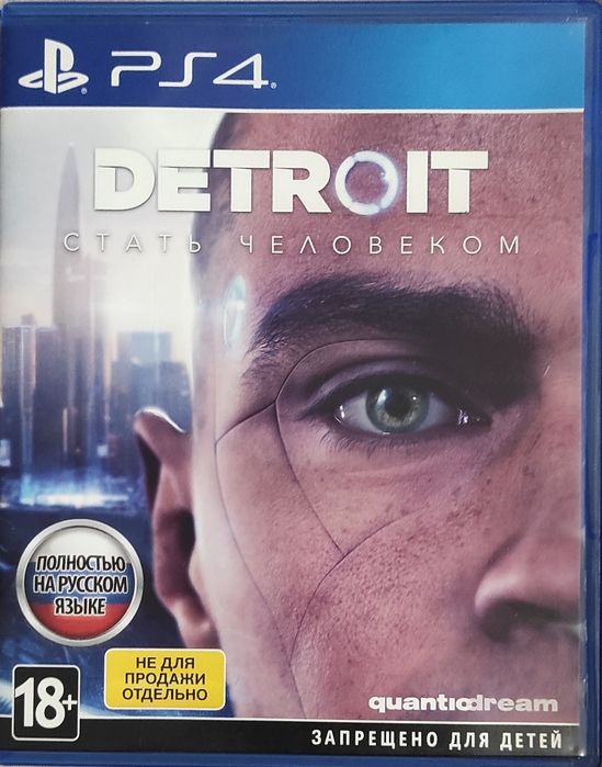 Игры для ps4, ps5. Продажа, обмен