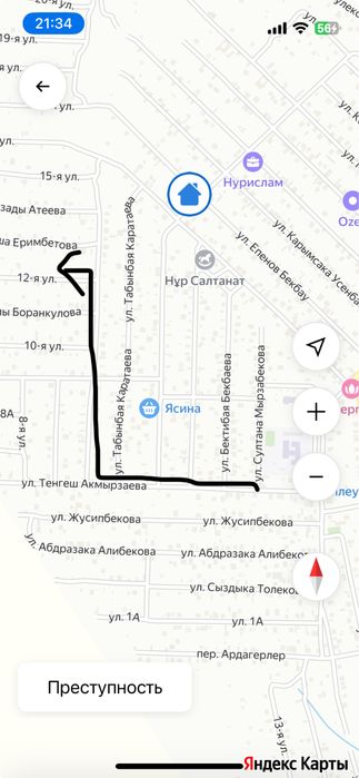 Земельный участок