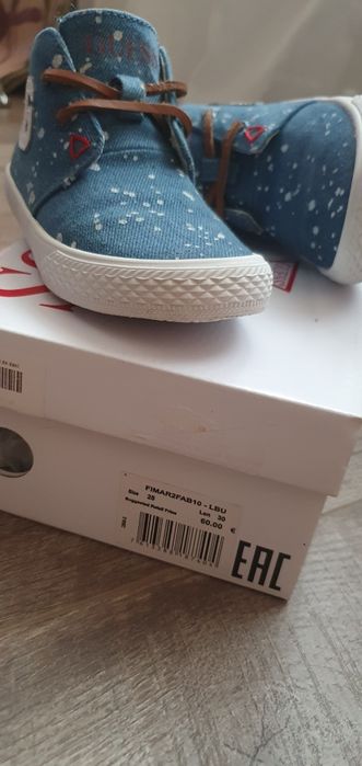 Tenisi Guess baieti marimea 28