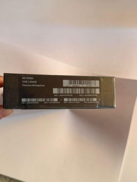 Samsung S25 Ultra nou