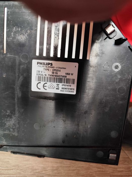 Кафе автомат Phillips saeco