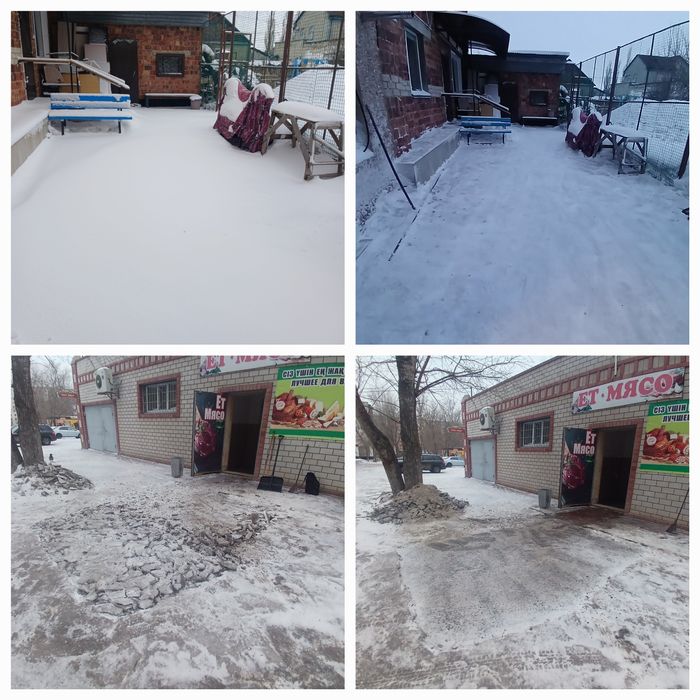 Грузчики & Газели