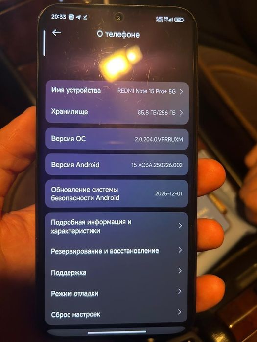 Xiaomi Redmi note 15 pro plus 5g