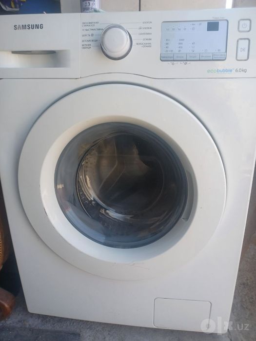 Стиральная машина продаётся