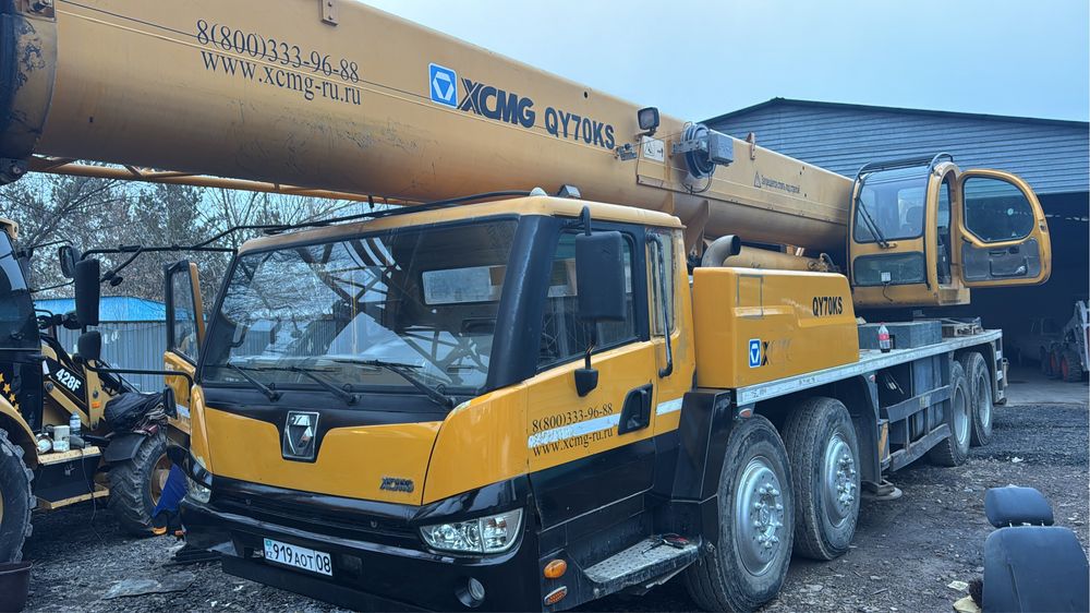 Автокран аренда