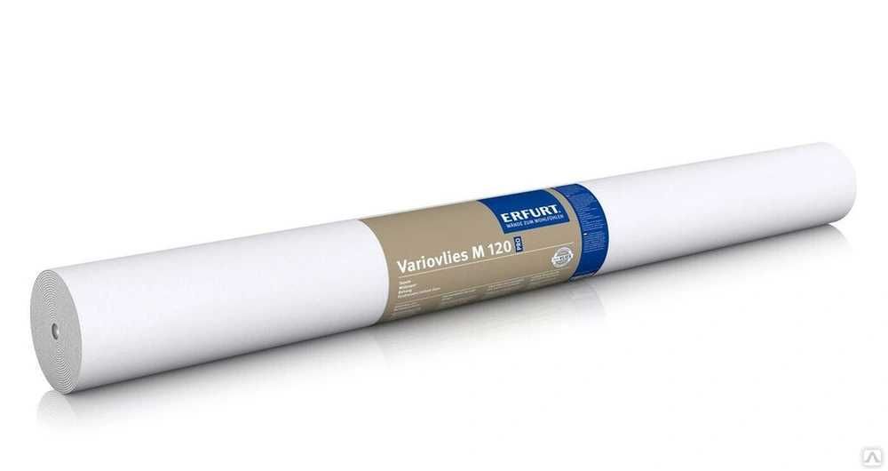 Немецкий малярный флизелин Erfurt , Гладкие обои Erfurt 100гр 120гр
