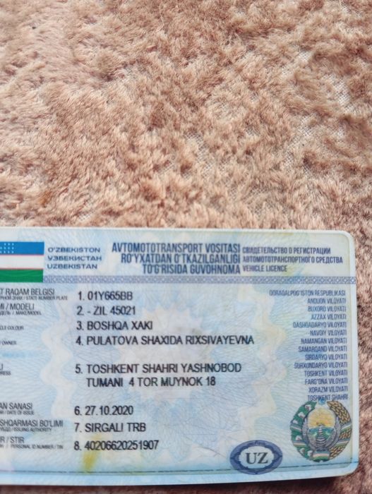 Zil sotiladi 1986 yili