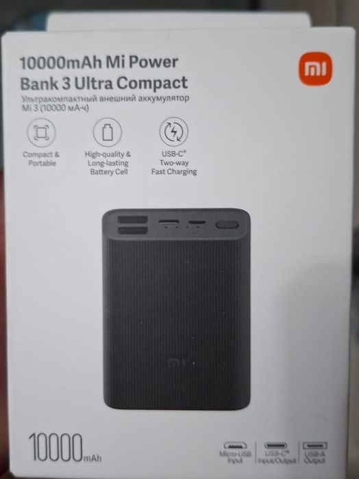 Power Bank Xiaomi Mi Power Bank 3 Ultra Compact 10000 mAh