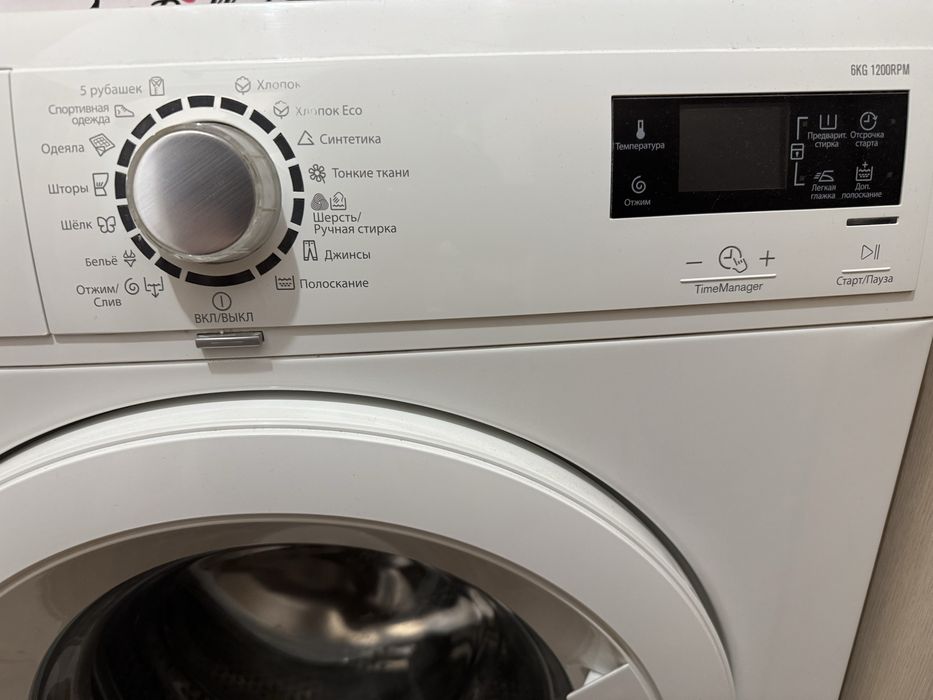 Стиральная машина Electrolux
