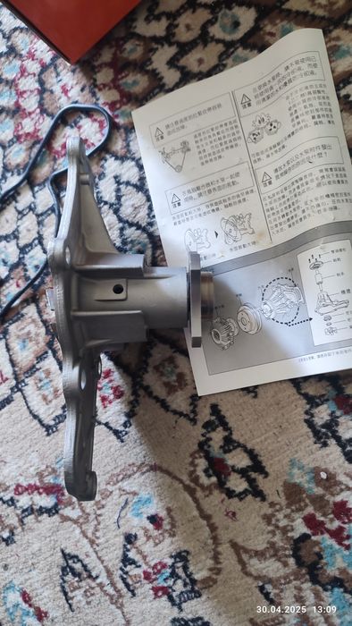 Помпа на мазду 626