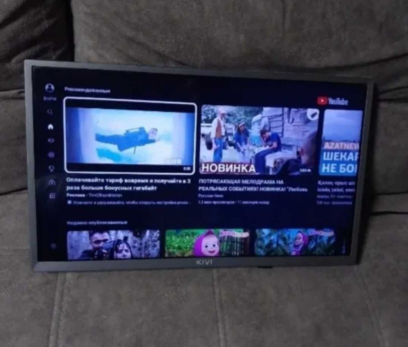 Продам телевизор