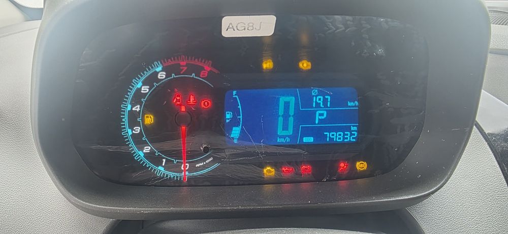 Продаётся или АРЕНДА КОБАЛТ 2024 г.