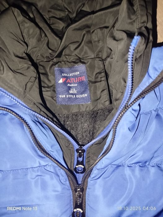 Детско зимно яке с естествен каракул