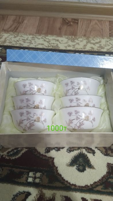 Срочно продам посуду