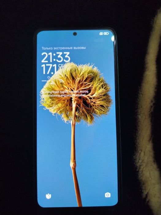 Telefon Redmi Not 14