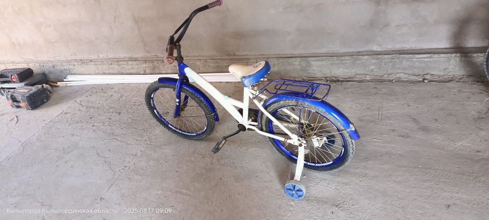 Велосипед унисекс